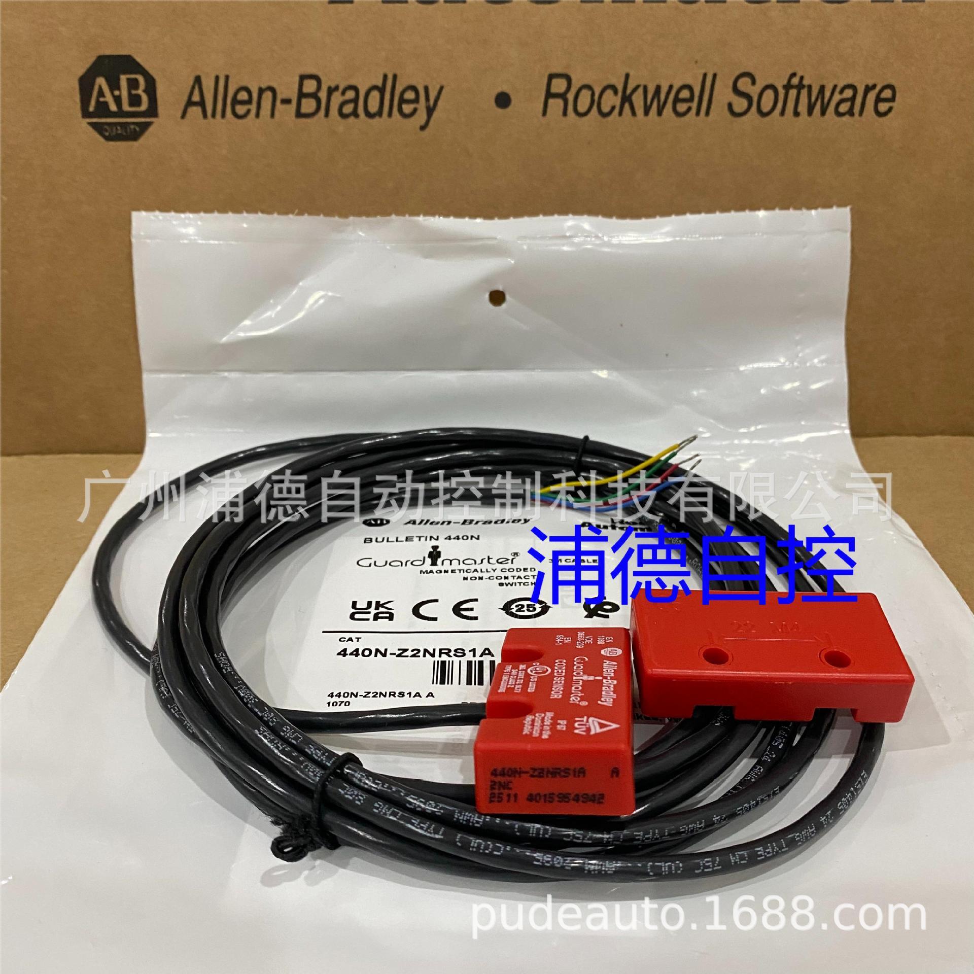 A-B非接触式开关440N-Z2NRS1A，440N-Z2NRS1B，440N-Z2NRS1C原装