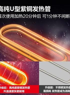 德玛仕DEMASHI开水器商用电热开水机全自动进水烧水器饮水机底座