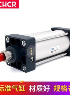 亚德客型标准气缸SC80X25*50x100x150x175x200x300X400X500X600S