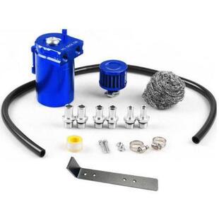 带支架铝合金机油透气壶废气回收油壶带钢丝球生料带