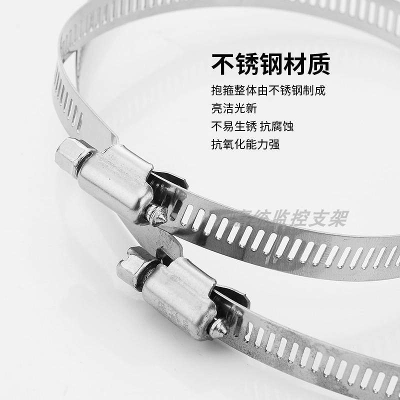 监控支架防水箱抱杆路灯立杆锁喉箍钢圈全牙自由调节不锈钢抱箍圈