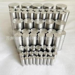 钨镍铁合金棒 W90W93W95钨镍铁合金板钨合金配重块可以按尺寸定做