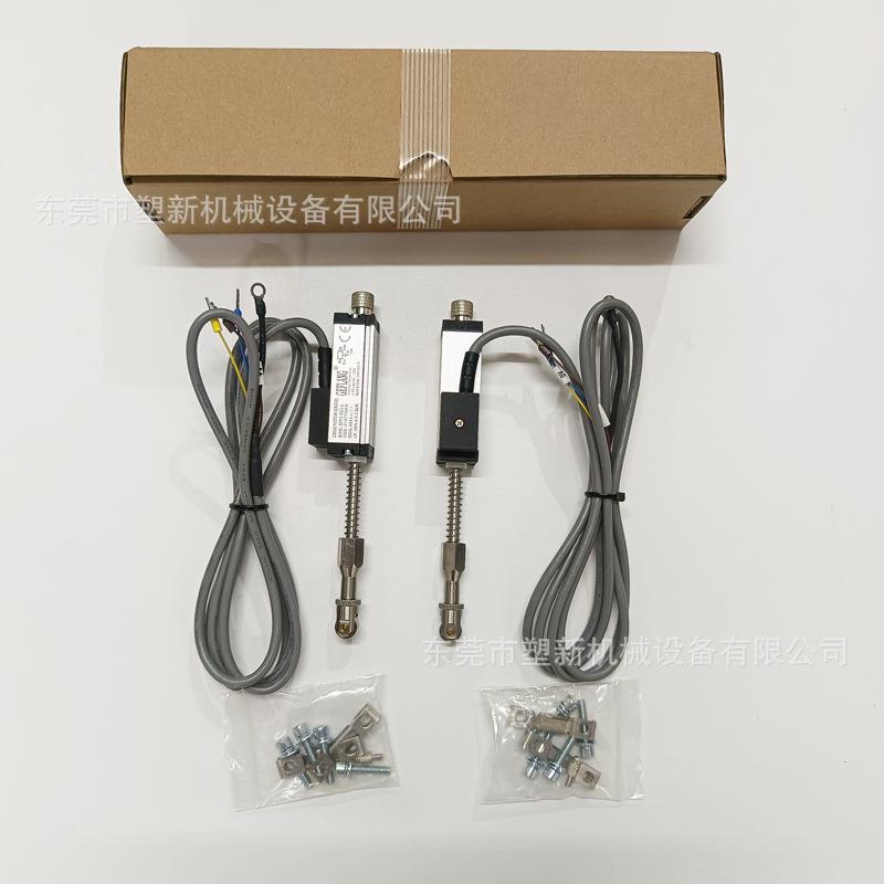 GEFLANG微型自动复位传感器SPY2-050-L注塑机吹瓶机高精度电子尺