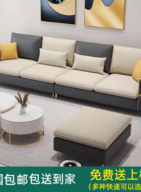 客厅家用沙发现代轻奢高级感免洗科技布艺直排贵妃组合网红奶油风
