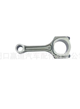 235102G500连杆231102G200曲轴210202G020轴瓦适用现代御翔2.4