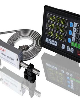 DEPP德普D3000球栅数显表 替代NEWALL纽沃B60