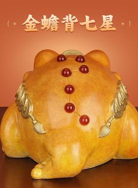 吉善缘 《进宝金蟾》铜金蟾摆件 招财三足蟾蜍公司开业礼品0973