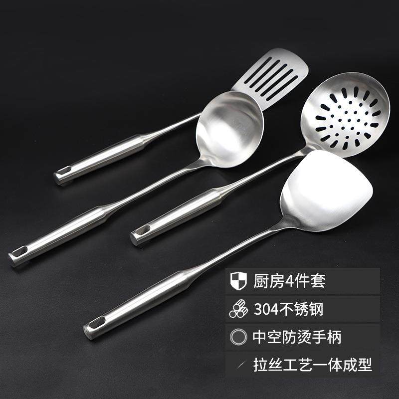 304不锈钢锅铲德用厨具一体成型加厚菜铲子炒勺煎蛋铲大漏勺,厨房/烹饪用具,锅铲,淘宝优惠券,粉丝福利购,淘宝优惠卷