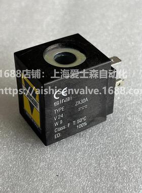 SIRAI线圈Z614A ZB12A ZB12K ZB12AX 10A电磁阀