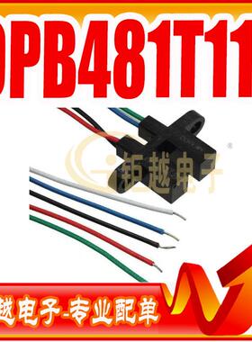 晶体管输出 OPB481T11Z 机械限位器 机械式振动开关