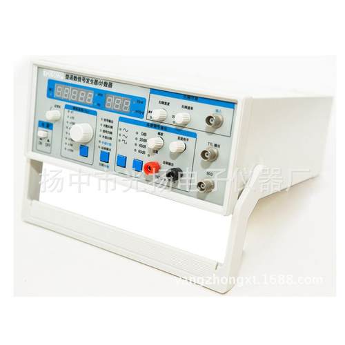 厂家供应20MHz 函数信号发生器/信号源实验函数信号发生器