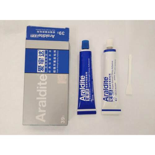 Araldite爱牢达AB胶 环氧树脂AB胶 39g盒装99000010
