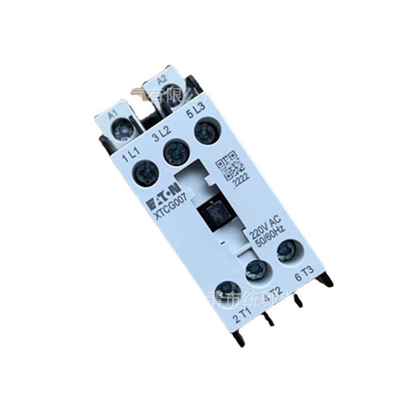 EATON/伊顿穆勒 XTCG007B00AO交流接触器7A 220V50/60HZ