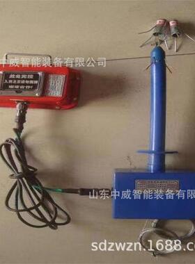 供应矿用本安型顶板位移监测仪诚意供应 矿压监测顶板位移监测仪