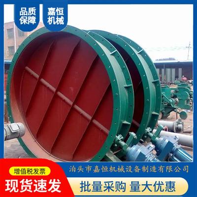 风门锅炉用圆风门 电动挡板门 圆形挡板门 多叶板挡板门 电动阀门