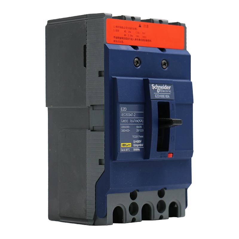 供应 EZD100E3075N 3P 75安培 原厂产品 三级 塑壳断路器