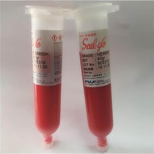 SMT好品质红胶NE3000S刮胶200gsmt贴片红胶