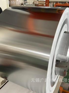 SUS631弹簧用冷轧不锈钢带 17-7PH、0Cr17Ni7Al 、1.4568不锈钢带