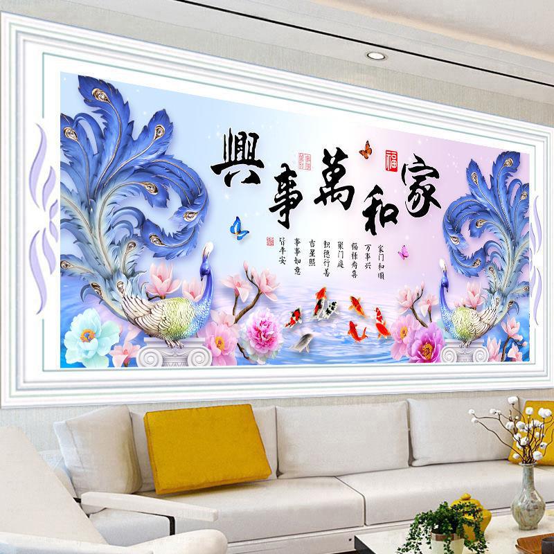 钻石画满钻新款家和万事兴客厅2022点钻贴钻十字绣5D圆粘钻砖石画