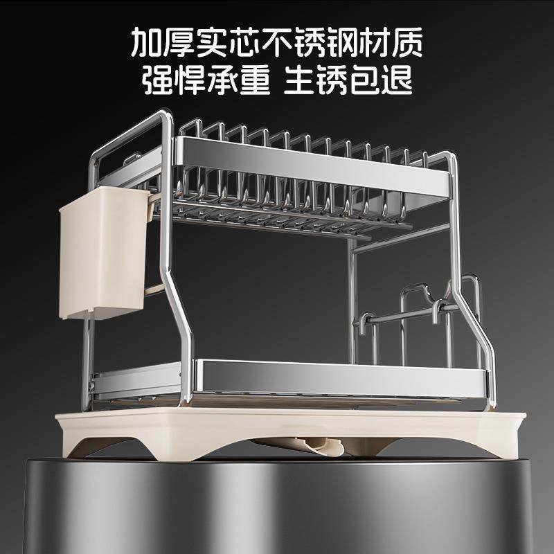 2024新款实用不锈钢筷碗盘沥水架厨房置物架台面碗架沥水篮放餐具,厨房/烹饪用具,抹布架/厨房清洁收纳架,淘宝优惠券,粉丝福利购,淘宝优惠卷