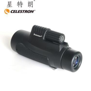 星特朗远方10x42单筒望远镜单手持便携高清充氮防水演唱会