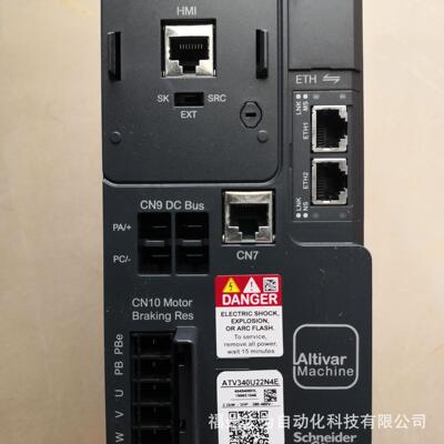 ATV340U55N4E变频器三相380伏5.5KW重载型现货江浙沪广东包邮