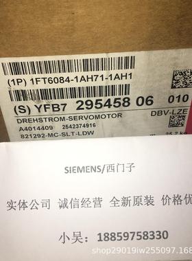 6ES7288-3AE04-0AA0 EM AI04模拟量 4 输入模块 6ES72883AE040AA0