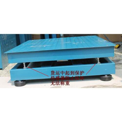 耀华XK3190A12秤台秤50*60地称500kg磅秤60*801吨数显计价秤精准