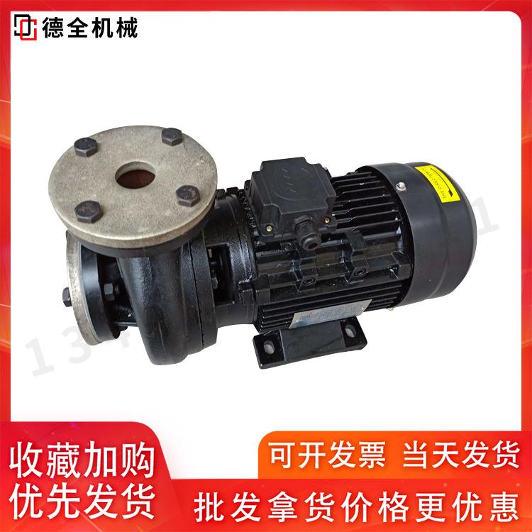 380V导热油循环泵高温热油泵木川热水泵TS-80模温机三相