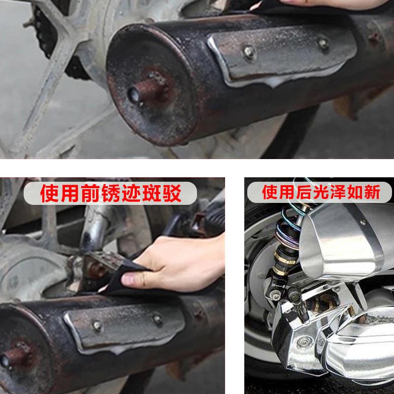 摩托车排气管高温漆银色发动机高温喷漆 壁炉翻新防锈耐高温喷漆