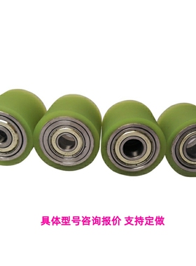 L30-42/43/44/45 QAC22/23/24/25/26/27/28-D50-L40/D20 包胶滚轮