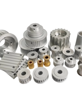 同步带轮高扭矩/S3M型 HTPA165S3M060-A-P4/P5/P6/P6.35/P7/P8/N8