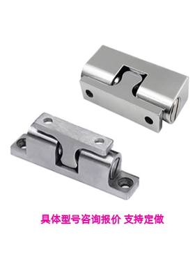 滚珠式HFW61外装型碰珠柜门门吸  HFW11/12-L70/50/43/32球形扣