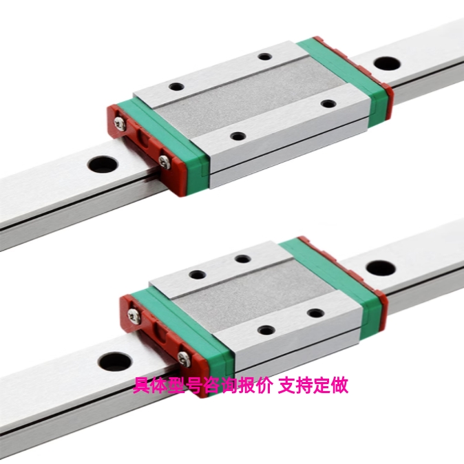 HGH/HGW15 20 25 30CA线轨滑轨方型法兰型国产高组装直线导轨滑块