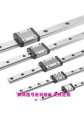 SNCC SNHC SWCC8 SWHC 9 10 12 13 14 16  微型滚珠直线导轨滑块