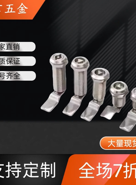 圆柱锁ABS25/XAS86/02/81/82/83/84/85-H18/20/21/22/24/26/30/40