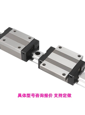 MSA MSB 15 20 25 30 35 45 S E LS S-N直线导轨滑块 高品质直销