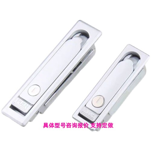 XAT11XAT12同怡合达平面