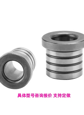 C-JBHG C-JBAG4 5 6 8 10 12 15 16 20定位衬套 位置调整型 肩型