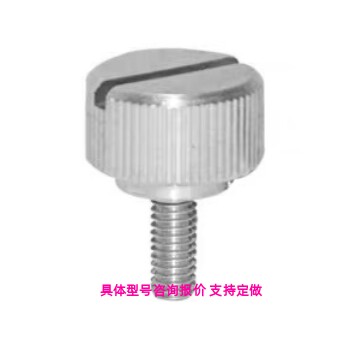 圆弧小径压纹旋钮HAW71/7