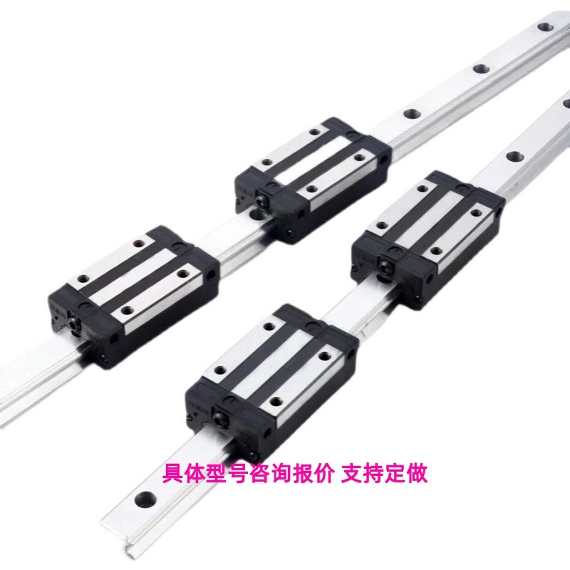 SSEB SEB SSELB WM WN 8 9 10 12 13 14 16 20 直线导轨滑块 直销