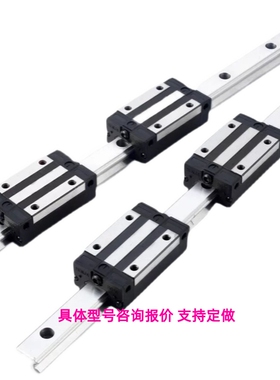 SSEB SEB SSELB WM WN 8 9 10 12 13 14 16 20 直线导轨滑块 直销