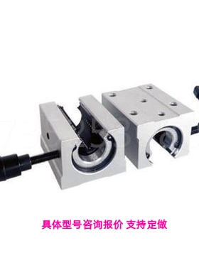 SC10UU带手柄锁紧固定限位滑台箱式直线滑块光轴直线导轨工厂直销