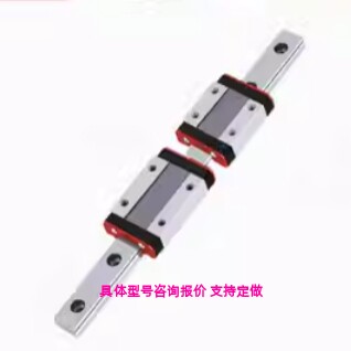 微型直线导轨 滑块加长型 高品质 SSELBL13/16/20-40/55/85/300