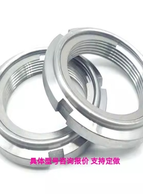 FUNT FUNTC FUNTS10 12 15 17 20 25 30 35 40 45 50精密U型螺母