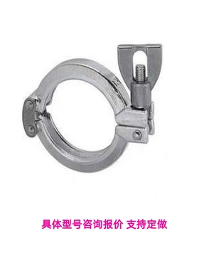 SNHAD2S管箍C-sncph清洁接头SNHADS配管SNFR/SNZP3S/1S/SNZFA1.5S