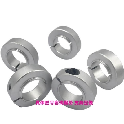 FBG01固定环02/06/51/52/11/12/61/62/56/S10/D20/25/30/35/15/17