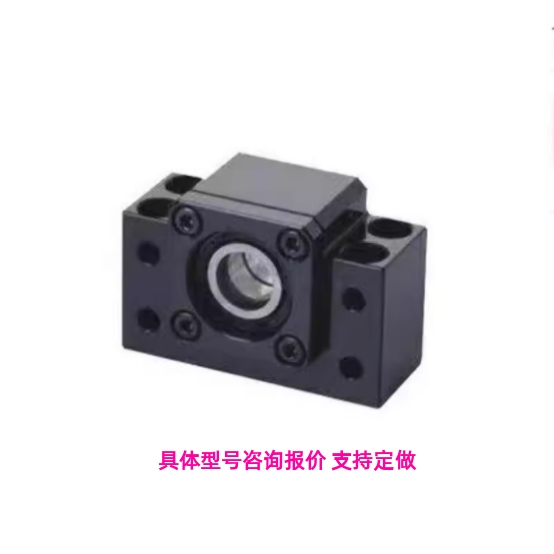 杠BSWR支撑座C-BSW8丝杆6/BSWE BUN10 12 15 20 BSWG25固定侧BUNE