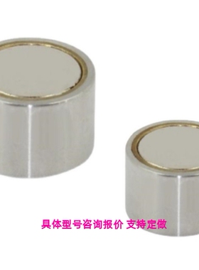 HXU/HXUM/HXUS6/8/10/13/16/20/25 带座型磁铁 HXU/HXUM/HXUS6/8