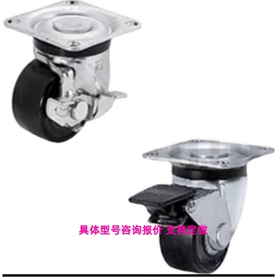 脚轮 CHJFD50 50A CHJSS50S CHJFM/CHJF75/75A CHJFS65 CHJFS65A